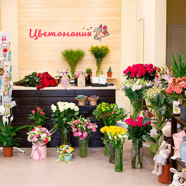 Цветы с доставкой в Новодвинске